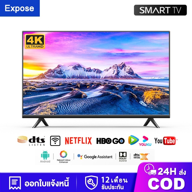Expose ทีวี 32 นิ้ว ทีวี 43 นิ้ว SmartTV สมาร์ททีวี Android TV โทรทัศน์ YoutubeNexflix WiFi 4K HDR