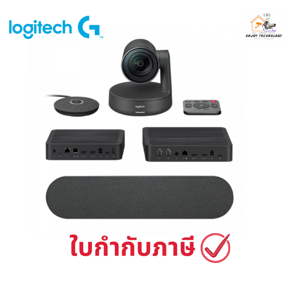 Logitech Rally System Incl 1 spkr 1 mic ระบบกล้องสำหรับการประชุมผ่านวิดีโอ ประกันศูนย์
