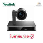 กล้องเว็บแคม Yealink UVC86 A 4K DualEye Intelligent Tracking Camera ประกันศูนย์