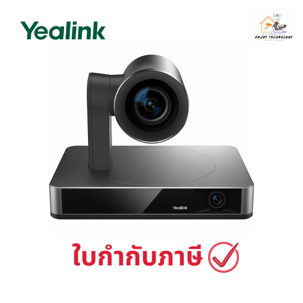 กล้องเว็บแคม Yealink UVC86 A 4K DualEye Intelligent Tracking Camera ประกันศูนย์