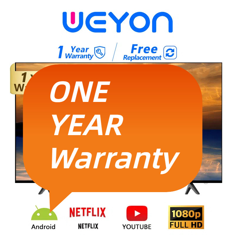 กรมธรรม์ประกันภัยอิเล็กทรอนิกส์ของ WEYON รับประกันหนึ่งปี ไม่มีวัตถุทางกายภาพ