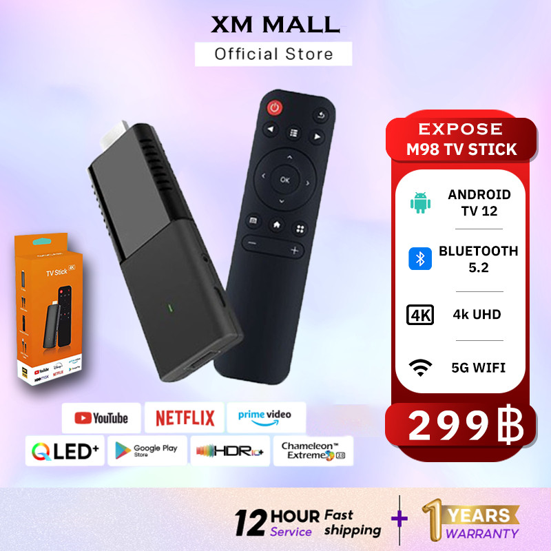 TV Stick กล่อง ดิจิตอล tv Android 120 Quadcore 4K Android TV 464GB แอนดรอยด์ทีวีสติ๊ก NetflixYoutube รองรับภาษาไทย B