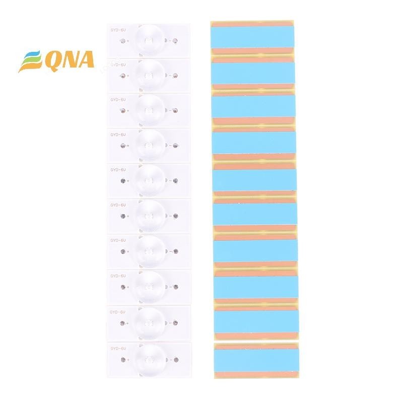 QNA 10 ชิ้นทั่วไปโดยตรงประเภท 3V 6V โคมไฟลูกปัดทีวี LED Backlight พร้อมเลนส์ออปติคอลใหม่
