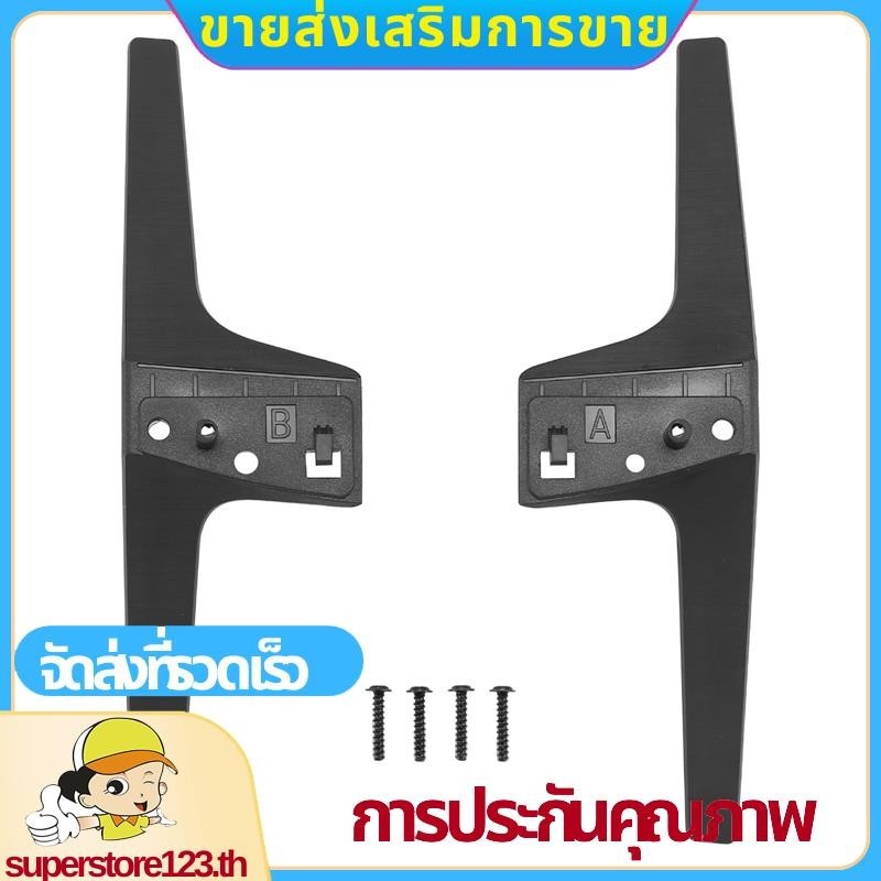 ขาตั้งทีวีสาหรับขาทีวีอุปกรณ์เสริมขาตั้งทีวีขาสาหรับ 49 50 55 นิ้วทีวี 50UM7300AUE 50UK6300BUB 50UK6500AUA พร้อมสกรู superstore123th