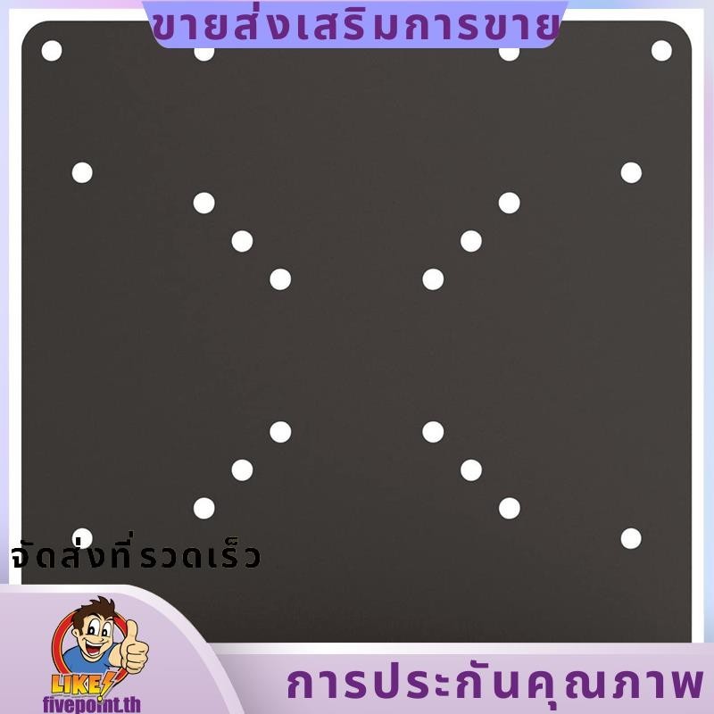 แผ่นอะแดปเตอร์เมาท์สาหรับเมาท์ทีวี แปลงลาย 75X75 และ 100X100 ถึง 200X200 มม แผ่นแปลงfivepointth