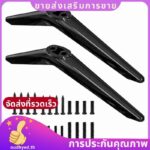 ขาตั้งสาหรับทีวียืนขา28 32 40 43 49 50 55 65นิ้วขาตั้งทีวีสาหรับขาทีวีเปลี่ยนขาทีวีพร้อมสกรูคุณ