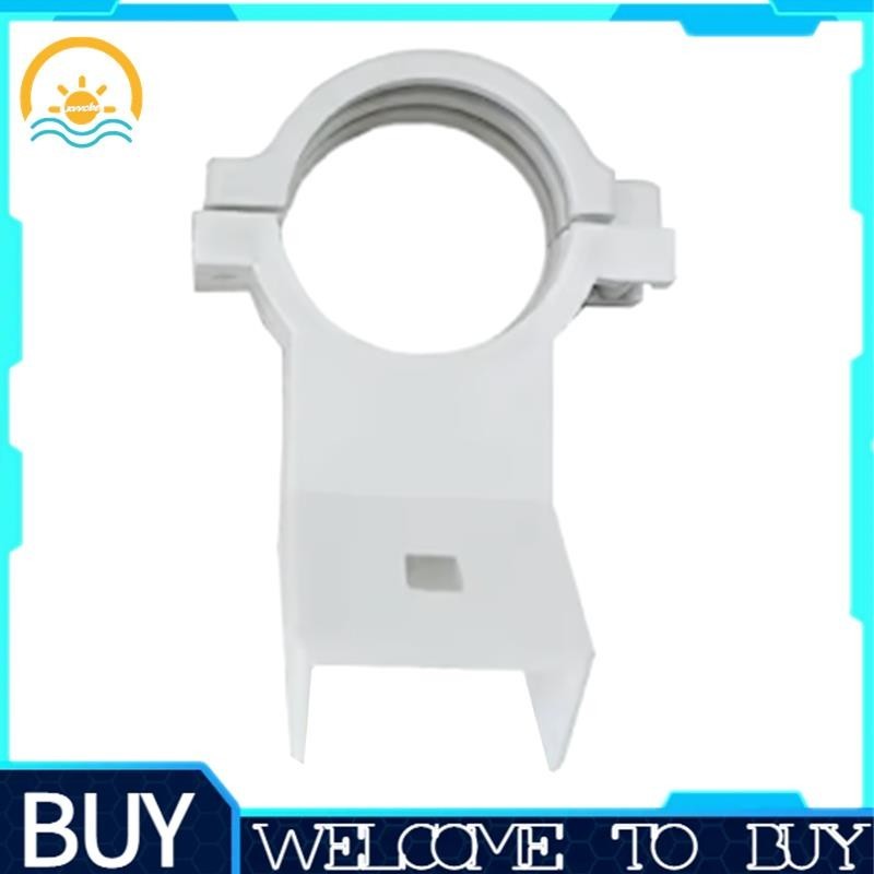KU Band LNB Holder สาหรับจานดาวเทียม 20 มม วงเล็บพลาสติก Weatherproof สาหรับจานหลายขนาด