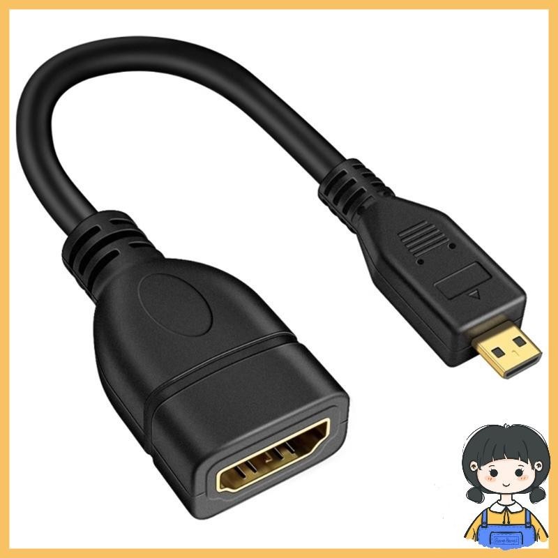 ตัวแปลง MicroHDMI ชายกับหญิงที่เป็นมิตรการเดินทางบางพร้อมการสนับสนุน 4K