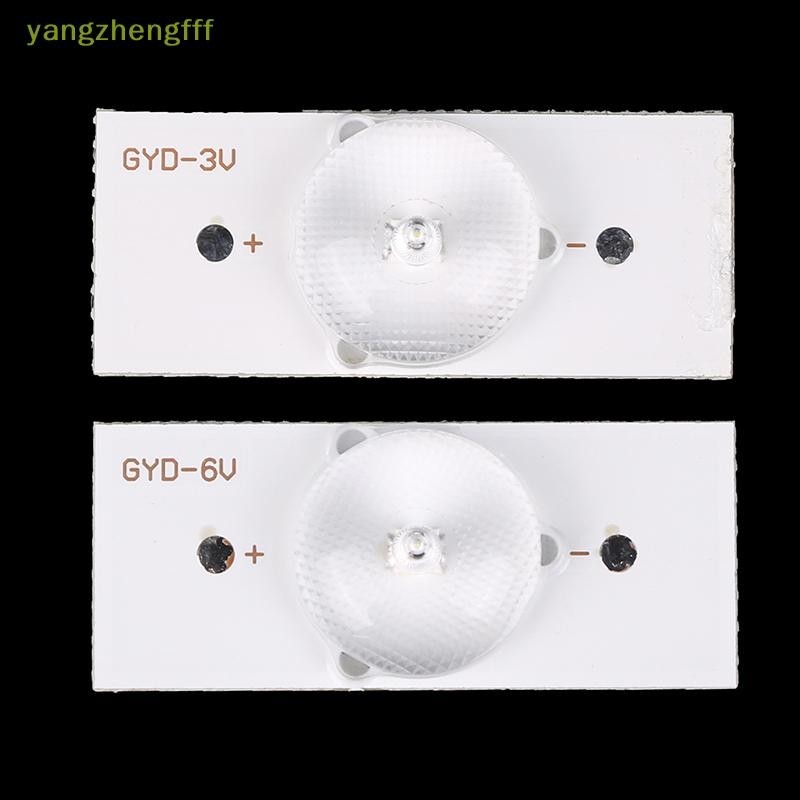 yangzhengfff 10 ชิ้นทั่วไปโดยตรงประเภท 3V 6V โคมไฟลูกปัดซ่อมการใช้งานทั่วไป LCD TV LED Backlight พร้อมเลนส์ออปติคอล Fliter ใหม่