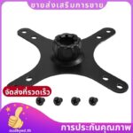 แผ่นยึดอะแดปเตอร์ยึดจอภาพแบบพกพา หัวบอล 17 มม ถึง 100x100 มม 75x75 มม ขายึดแขนติดผนัง Universaloudhyedth