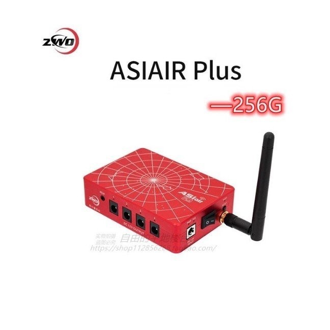 ในสต็อก เวอร์ชันหน่วยความจำสูง ZWO ASIAIR Plus256G อุปกรณ์ดาราศาสตร์รุ่นที่ห้า กล่องอัจฉริยะ