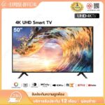 EXPOSE ทีวี 32 นิ้ว สมาร์ททีวี Android 43นิ้ว Smart TV 4K UHD wifi LED ดิจิตอลทีวี ทีวีราคาถูกๆ ทีวีจอแบน รับประกัน 1 ปี