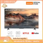 ทีวี 43 นิ้ว 32 นิ้ว Smart TV 50 นิ้ว WiFi 4K โทรทัศน์ 43 นิ้ว สมาร์ททีวี Android TV HDR10