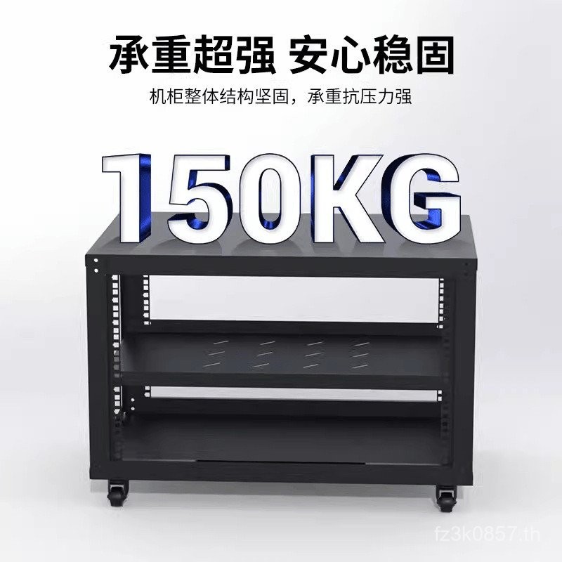 750ตู้ลึกเซิร์ฟเวอร์ตู้เครื่องขยายสัญญาณไฟตู้คลาวด์แบบเปิดสามารถอินเทอร์เน็ต ข้อความn0