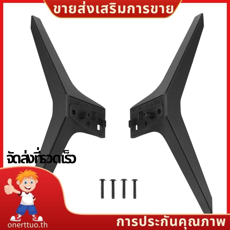 ขาตั้งทีวีสาหรับขาทีวีอุปกรณ์เสริมขาตั้งทีวีขาสาหรับ 49 50 55 นิ้วทีวี 50UM7300AUE 50UK6300BUB 50UK6500AUA พร้อมสกรู ontuoth