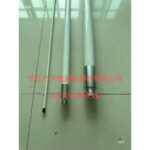 Marine C6M801NIWF ข้างเดียวพร้อม MFHFG1150 เสาอากาศกลมกลมสั้นความถี่สูง