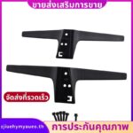 ขาตั้งทีวีสาหรับขาตั้งเปลี่ยนทีวีสาหรับทีวี 60 65 นิ้ว 60UJ6307 60UJ6309 65UJ6307 65UJ6309 ฐานขาตั้งทีวีพร้อมสกรู zjuehymyaueoth