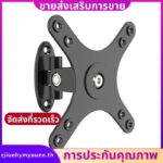 Monitor Mount Stand Wall Mount Arm Hanging Rack 100x100 มม และ 75x75 มม สาหรับหน้าจอ 1032 นิ้ว zjiuehymyaueoth