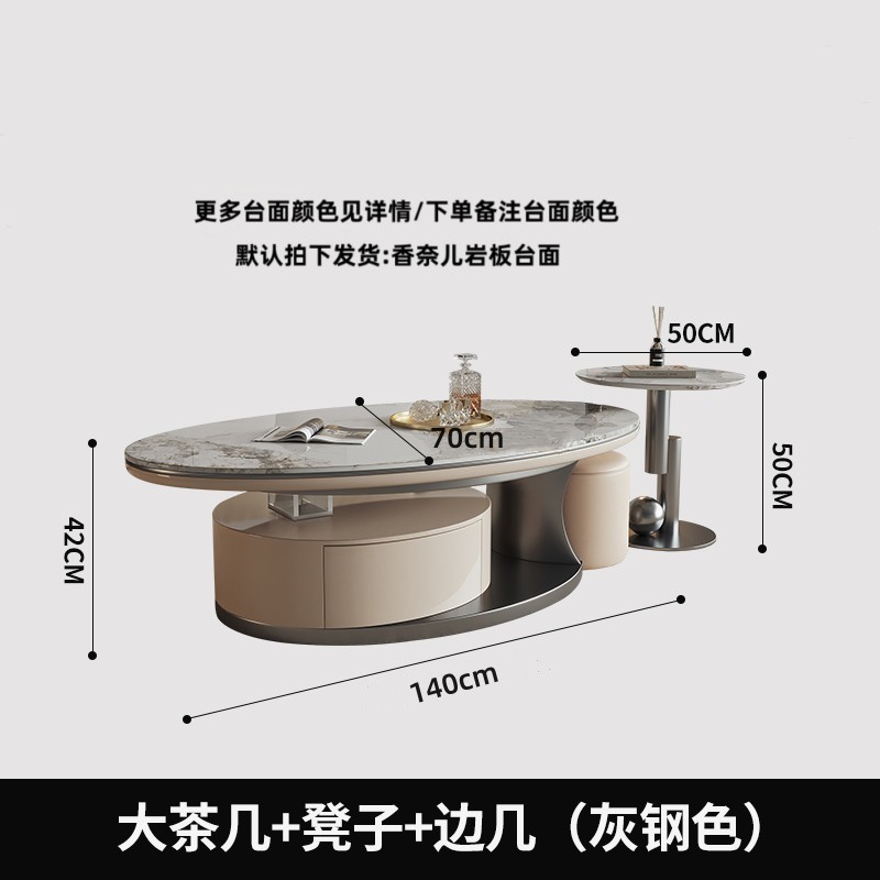อิตาเลี่ยนหรูหรา Slate โต๊ะกาแฟห้องนั่งเล่นในครัวเรือน Modern Simple Oval โต๊ะกาแฟตู้ทีวีผสม HighEn