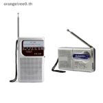 หรือ 1725 ซม5 ส่วนโลหะ FullChannel Am Fm เสาอากาศวิทยุ Telescopic เสาอากาศหมุน Aerial M25 oe