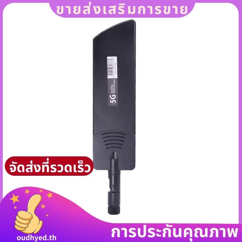 5G3G4GGSM Full Band กาว Stick Omni ไร้สายสมาร์ทเมตร Router โมดูล Gain 40DBi เสาอากาศ SMA ชายoudhyedth