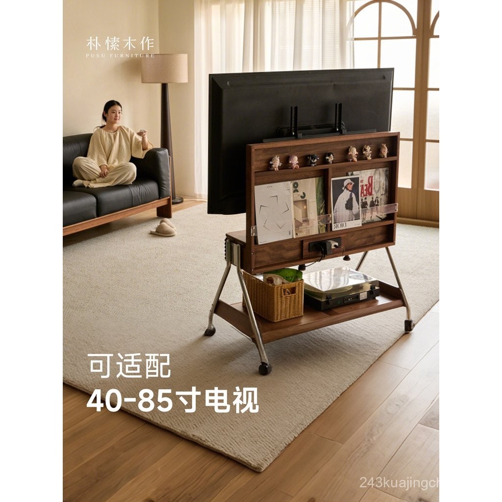 Park Muzuo North American Black Walnut ขาตั้งทีวีแบบถอดได้ในครัวเรือนโมเดิร์นเรียบง่ายตู้ทีวีไม้เนื้อแข็ง