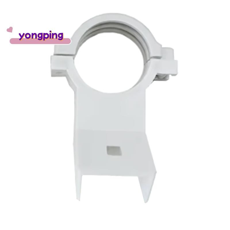 KU Band LNB Holder สาหรับจานดาวเทียม 20 มม วงเล็บพลาสติก Weatherproof สาหรับจานหลายขนาด