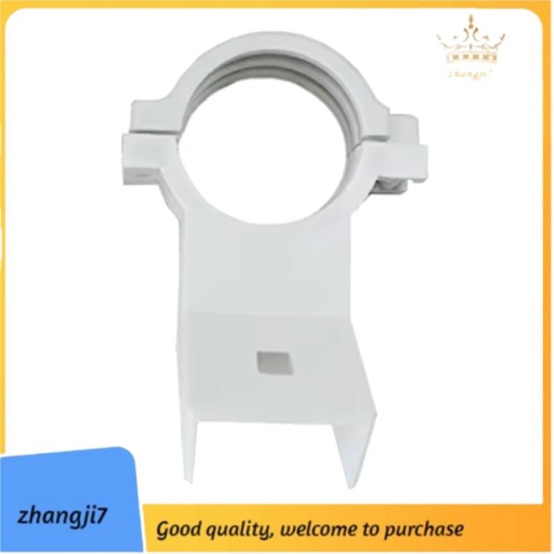KU Band LNB Holder สาหรับจานดาวเทียม 20 มม วงเล็บพลาสติก Weatherproof สาหรับจานหลายขนาด