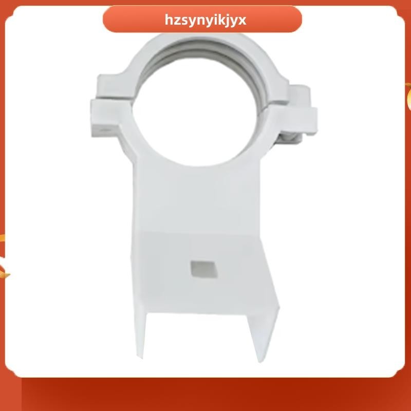 hzsynyikjyxKU Band LNB Holder สาหรับจานดาวเทียม 20 มมวงเล็บพลาสติก Weatherproof สาหรับจานหลายขนาด