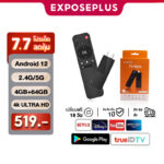 TV Stick 4K แอนดรอยด์ทีวีสติ๊ก Android120 464GB รองรับ NetflixYoutube Google รองรัภาษาไทย แอน