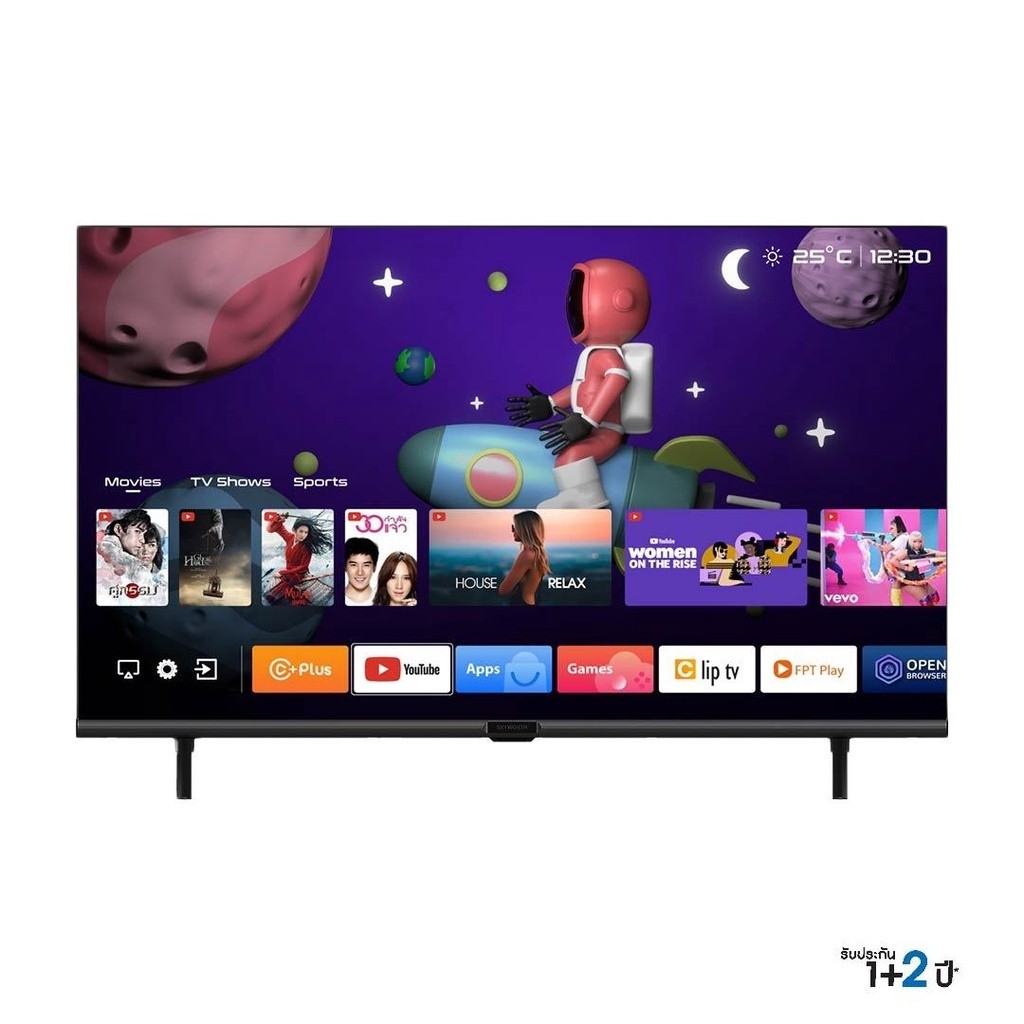 SKYWORTH Smart TV 43ภาพสวย รับประกัน3ปี รุ่น43STD4000 สมาร์ททีวีคุ้มค่าที่สุด ปี2025 สินค้าพร้อมจัดส่ง จัดส่งไว