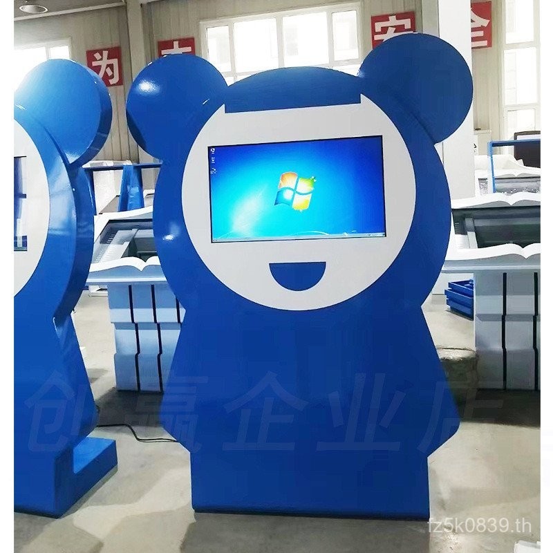 โทรศัพท์เครื่อง การ์ตูนห้องสมุดอิเล็กทรอนิกส์ Berrow Reading Wisdom Return 6GCV อ่านยืม AllinOne Machine SelfService Book เด็กหน้าจอ Kinder