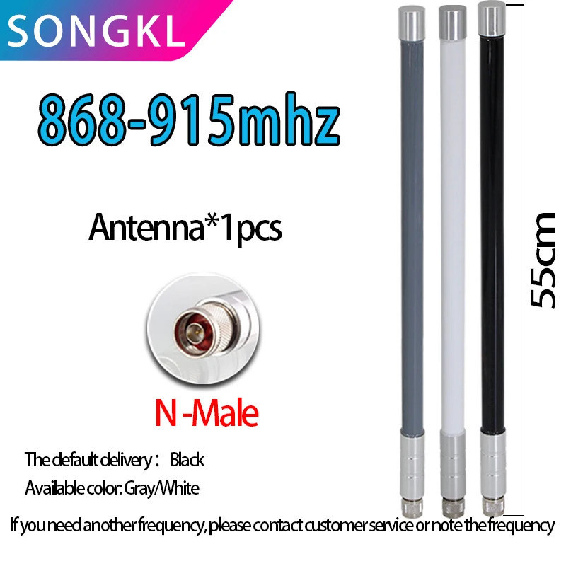 868915MHz เสาอากาศไฟเบอร์กลาสกลางแจ้ง LoRa OMNI เสาอากาศ Helium Bobcat Miner Hotspot เสาอากาศสาหรับ Lorawan Long Range N ชาย 915