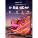 QA85QN90FAJXXZ 8 นิ้ว Mini LED Quantum Point AI TV สินค้าใหม่