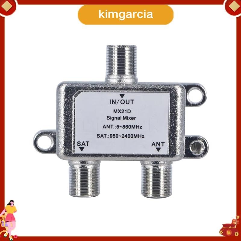 kimgarcia 2 Way Satellite Splitter สายโคแอกเชียลเสาอากาศสายสัญญาณ Splitter TV Signal Mixer