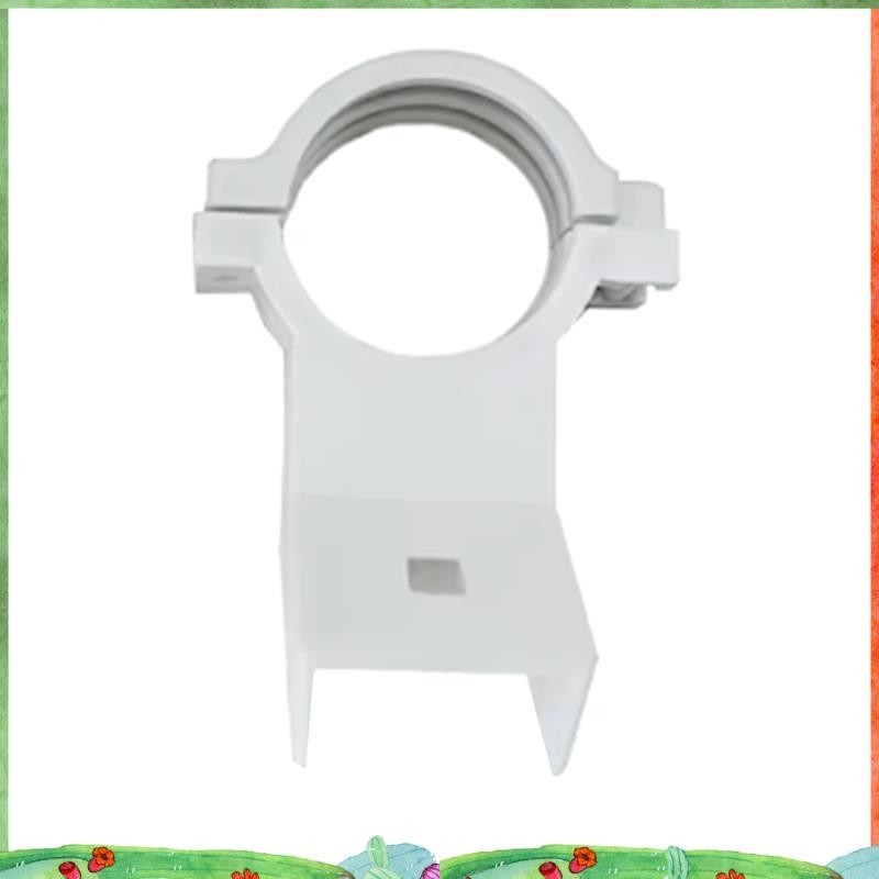 KU Band LNB Holder สาหรับจานดาวเทียม 20 มม วงเล็บพลาสติก Weatherproof สาหรับจานหลายขนาด