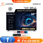 ทีวี 50 นิ้ว ทีวี 43 นิ้ว โทรทัศน์ WiFi 4K Smart TV สมาร์ททีวี ทีวี 50 นิ้ว Android 120 ทีวีดิจิตอล HDR YOUTUBE TV