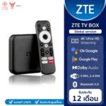 ZTE TV BOX l Android TV 4K Ultra HDl Bluetooth 50 l Wifi 5GHz กล่องรับสัญญาณทีวี รองรับภาษาไทย
