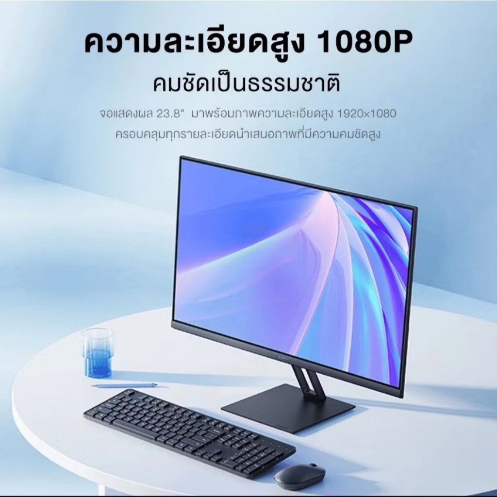 จอมอนิเตอร์ Xiaomi A22i VA 75Hz ขนาด 2145 นิ้ว รับประกัน3ปี